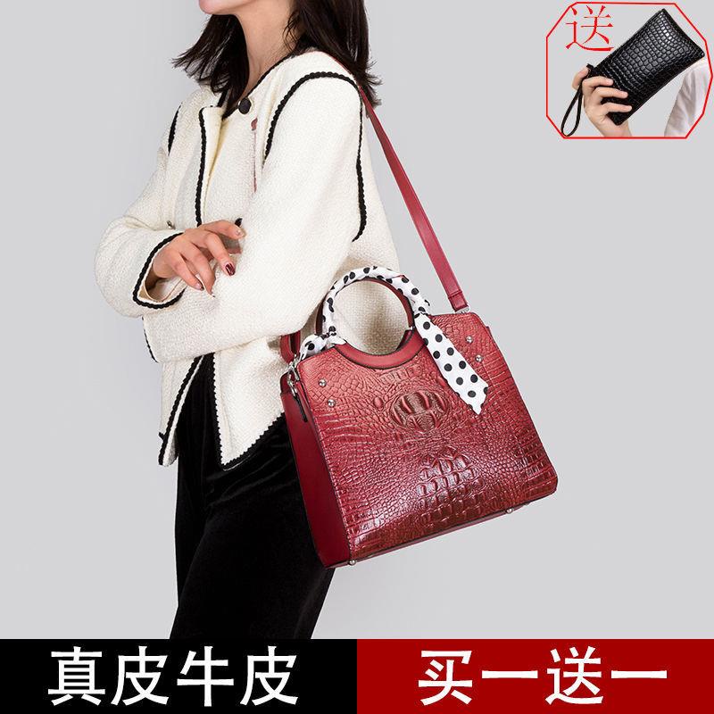 Túi Boutique Bé Gái Bộ Ba Mảnh Thu Đông 2023 Phù Hợp Với Da Thật Họa Tiết Cá Sấu Da Bò Mẹ Trung Niên Co