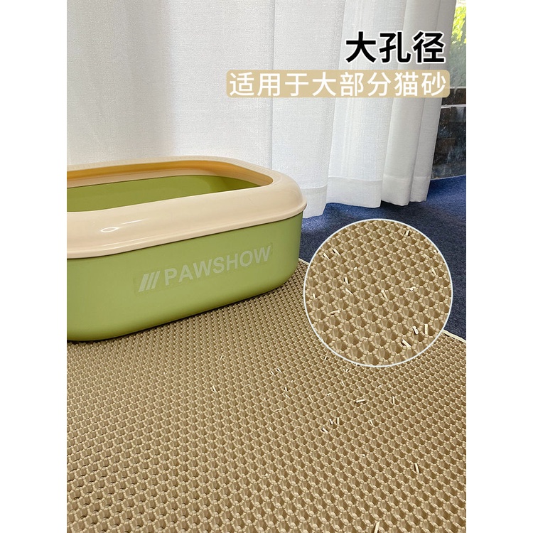 Tấm Lót Cát Mèo Eva Tấm Lót Nhà Vệ Sinh Chống Văng Hai Lớp Chống Văng Cho Mèo