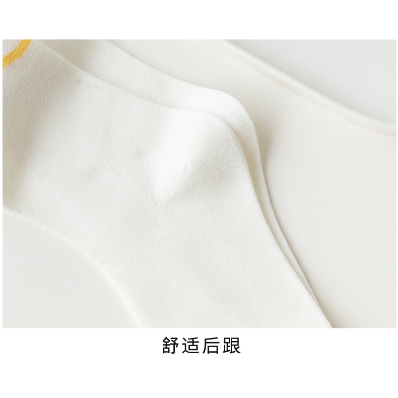 Tất Cotton Cổ Cao Họa Tiết Mặt Cười Cho Nữ WAFNHA D398