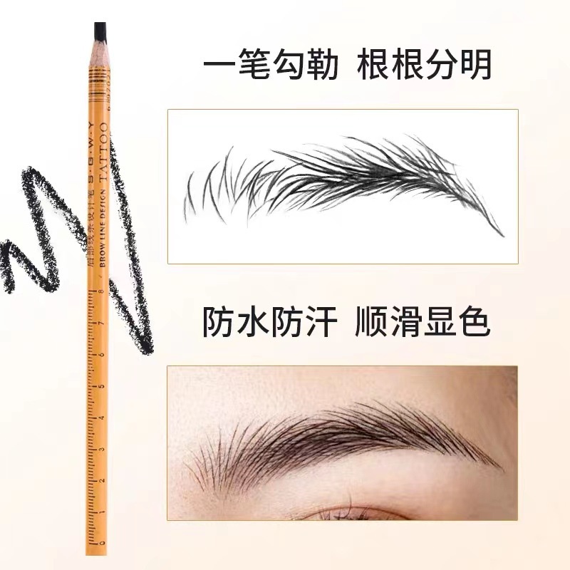 Bút Chì Kẻ Lông Mày Lõi Cứng Bằng Gỗ Gai Dầu Chống Nước Chống Nhòe