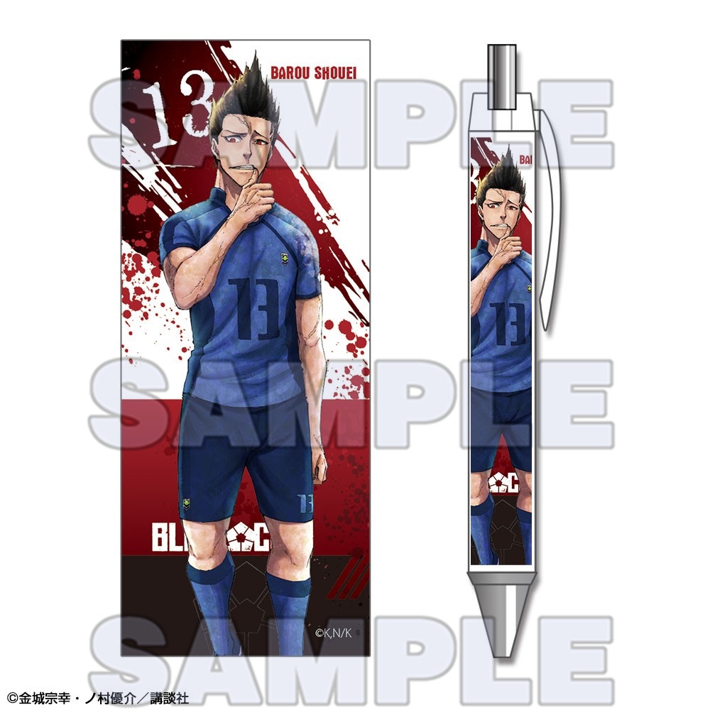 Bút Bi Bấm Khóa Màu Xanh Lam Hình anime clean bee le jiu yuanwa