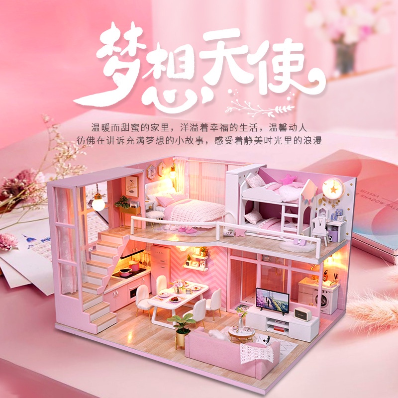 Mô Hình Ngôi Nhà Búp Bê Zhiqu House Bằng Gỗ diy MP5A