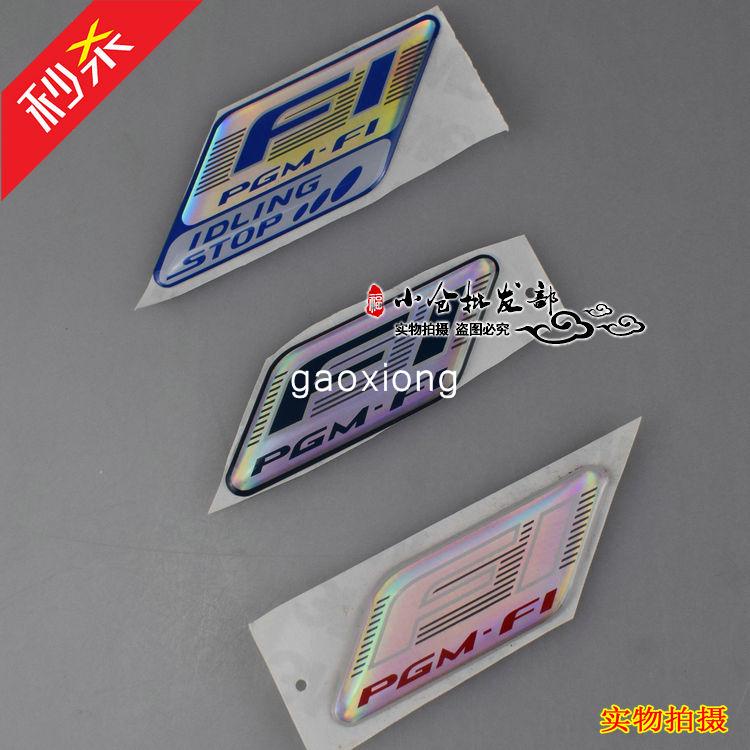 Wuyang Honda Jiayu Xinyouyue Youke Machete PGM-F1 Logo SH150 Hộp Đèn Logo Đầu Bao Ruiyu Dán Nhãn Chấ