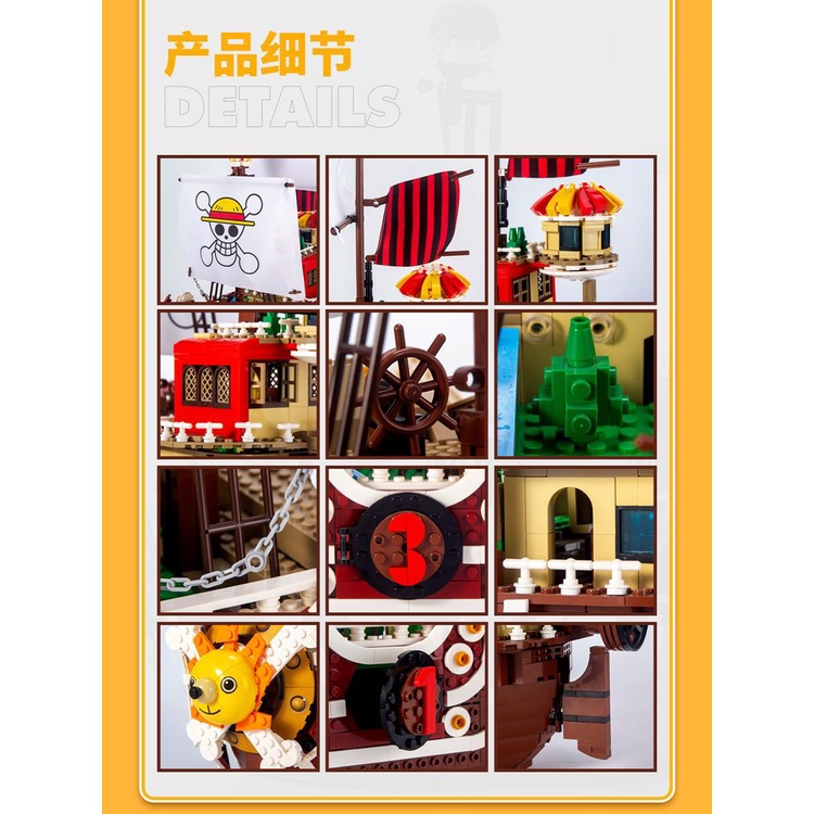 Đồ Chơi Lắp Ráp Lego Nhân Vật Luffy Trong One Piece