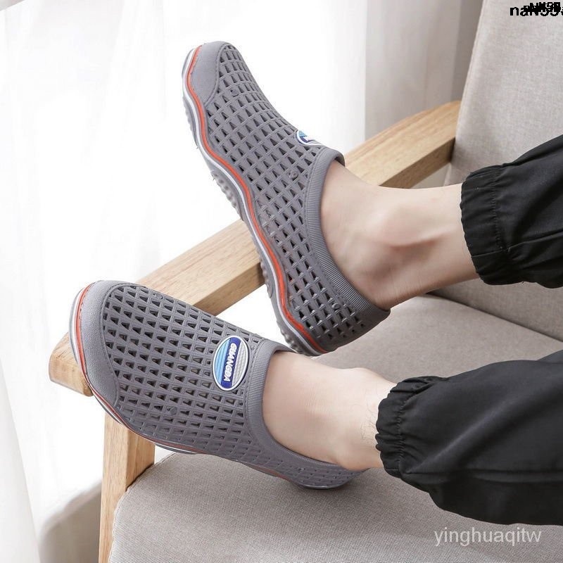 Cặp Đôi Net Couple?Giày Lười Nhựa Đục Lỗ Thoáng Khí Chống Trượt Thời Trang Đi Biển Mùa Hè Cho Nam