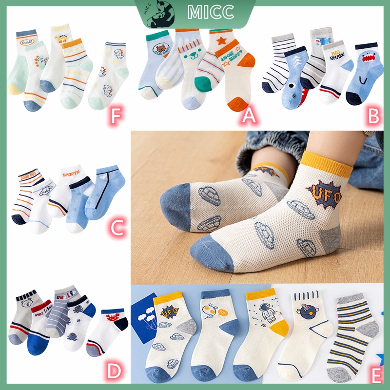 Set 5 Đôi Vớ Thoáng Khí Thời Trang Mùa Hè Cho Bé 1-13 Tuổi