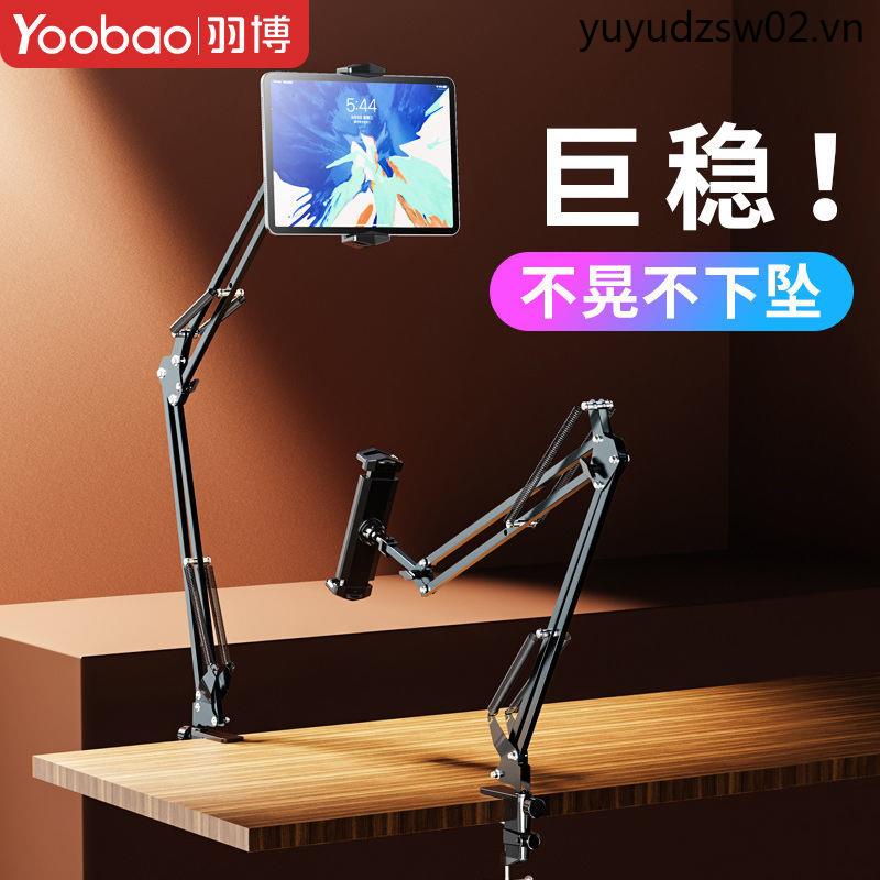 Yubo Giá Đỡ Điện Thoại Máy Tính Bảng Để Bàn Hỗ Trợ Xem TV Trực Tiếp