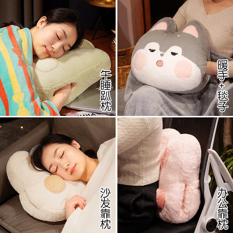 Bộ Chăn Gối 2 Trong 1 in Hình Thú Hoạt Hình / Mèo / Chó Husky Cỡ Nhỏ Trang Trí Nhà Cửa