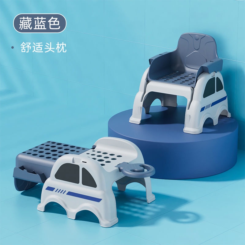 Ghế Ngồi Gội Đầu Đa Năng Tiện Dụng Cho Bé
