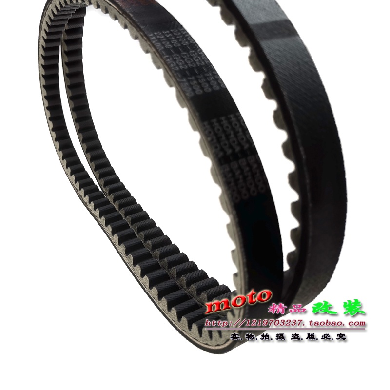 Mtjp · Đai DIO50 DIO18 Giai đoạn 28 ZX50 Giai đoạn 34 / 35 ZX38 7500 7510 Dây truyền động Sản xuất trong nước