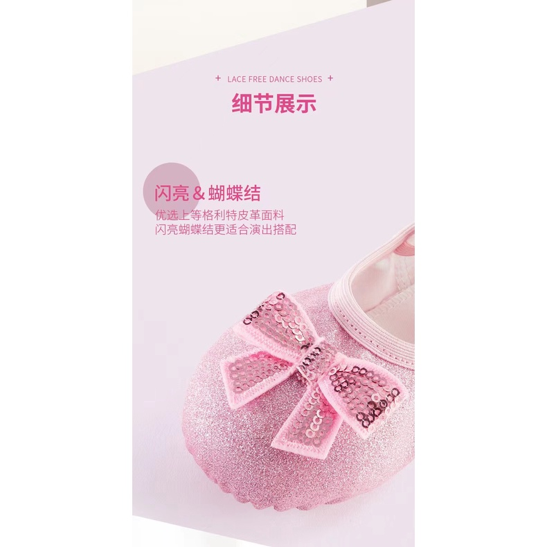 Giày Múa Ba Lê Đế Mềm Đính Kim Tuyến Lấp Lánh Size 22-40 Phong Cách Hàn Quốc Cho Bé Gái