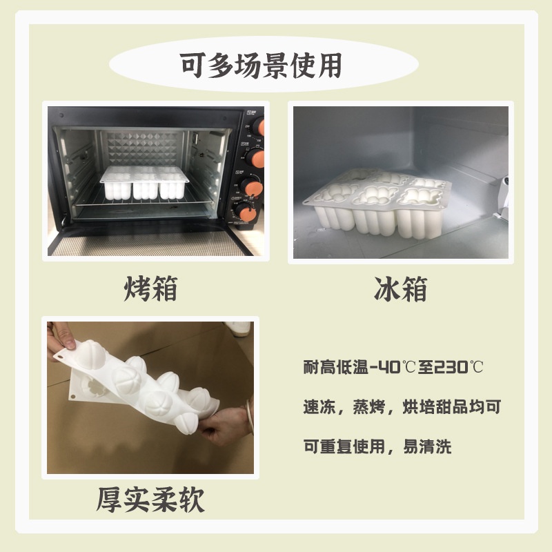Khuôn Silicone 26.6cm Làm Bánh 2 Ngăn Hình Sóng Tròn Đẹp Mắt
