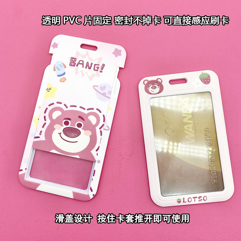 Dây đeo thẻ dọc dành cho học sinh, sinh viên, nhân viên họa tiết Gấu Lotso siêu dễ thương