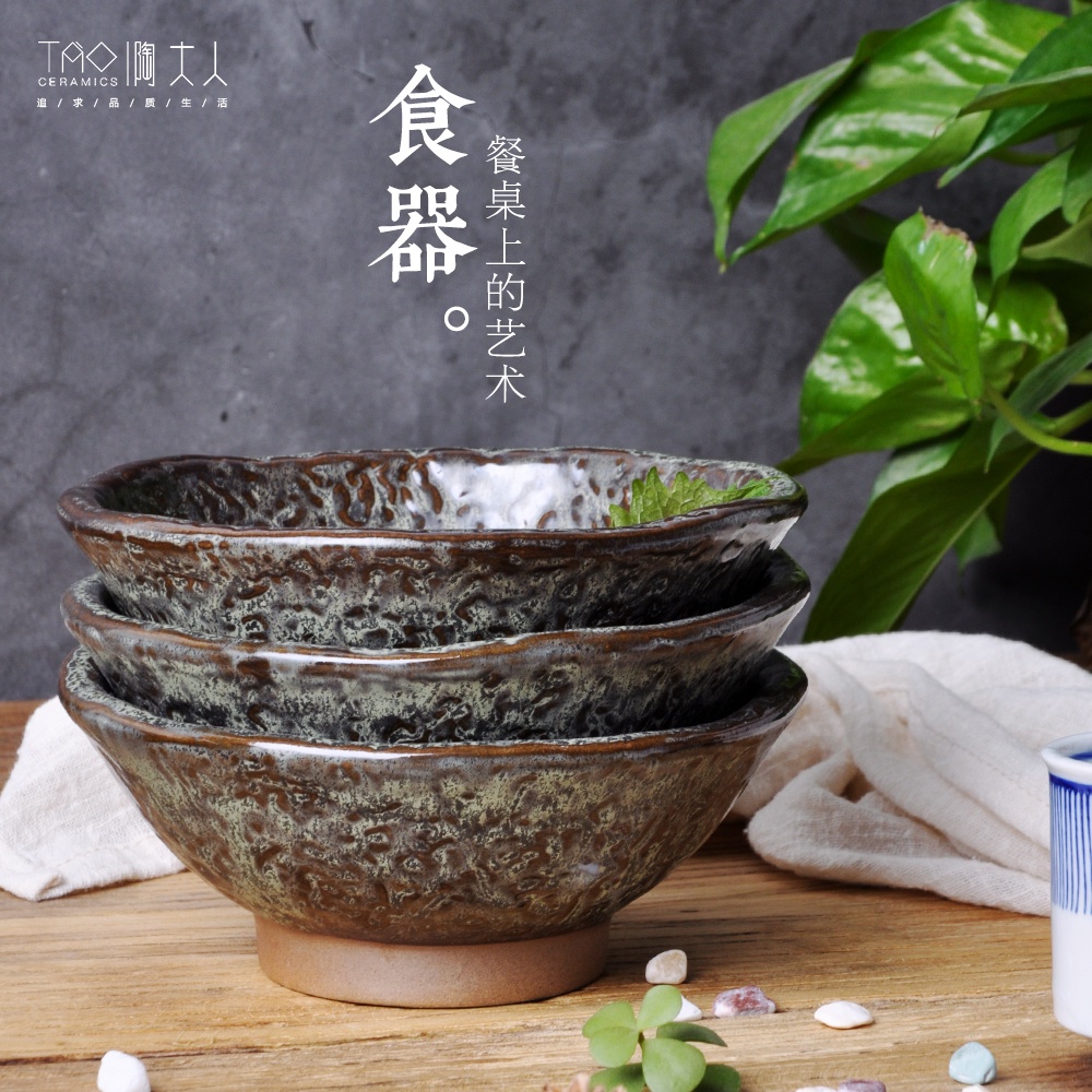 Bát Ăn Cơm / Mì / Salad / Đất Sét Nhật Bản Màu Sắc Đa Dạng