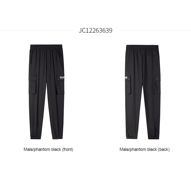 Quần thể thao CAMEL dáng mỏng thời trang năng động trẻ trung