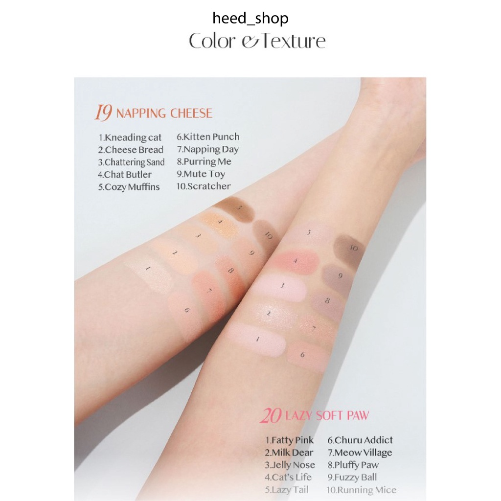 CLIO Bảng Phấn Mắt Chuyên Nghiệp