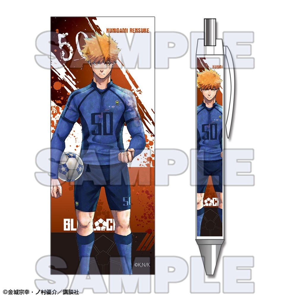 Bút Bi Bấm Khóa Màu Xanh Lam Hình anime clean bee le jiu yuanwa