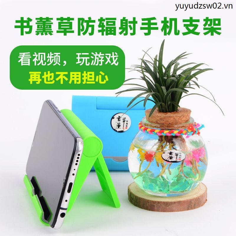 Giá Đỡ Điện Thoại Chống Bức Xạ + Bức Xạ Chuyên Dụng Cho Xem TV