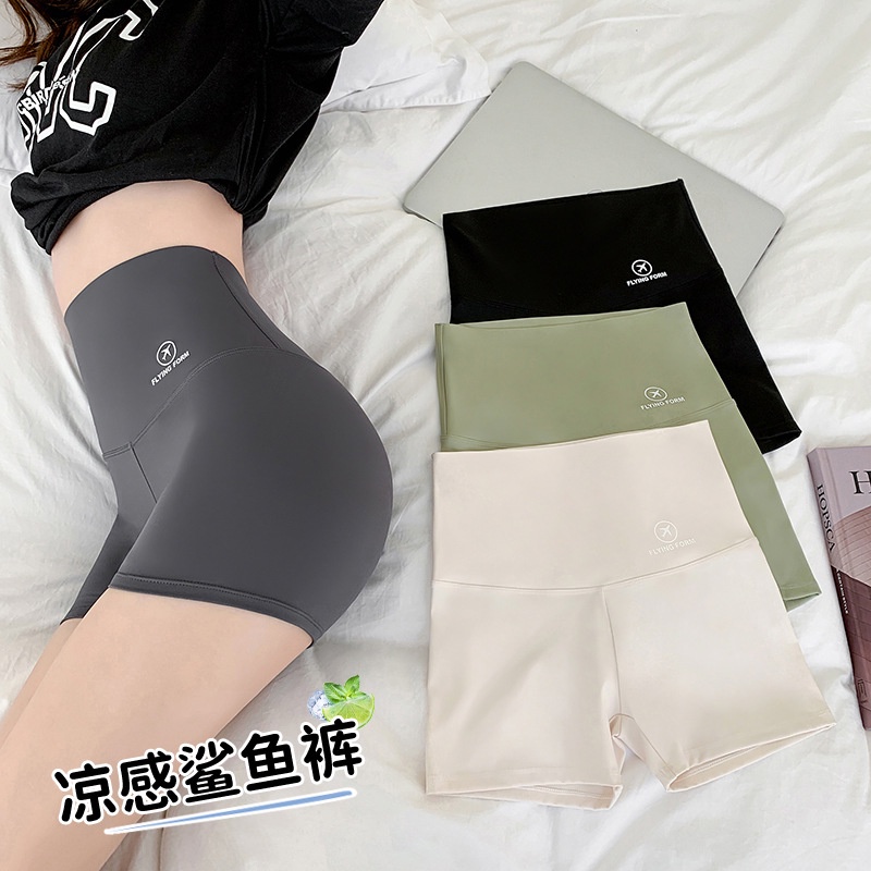 Quần Culottes Mỏng Ba Điểm Chống Chói Có Thể Mặc Ngoài Trời Mùa Hè Kích Thước Lớn Bo