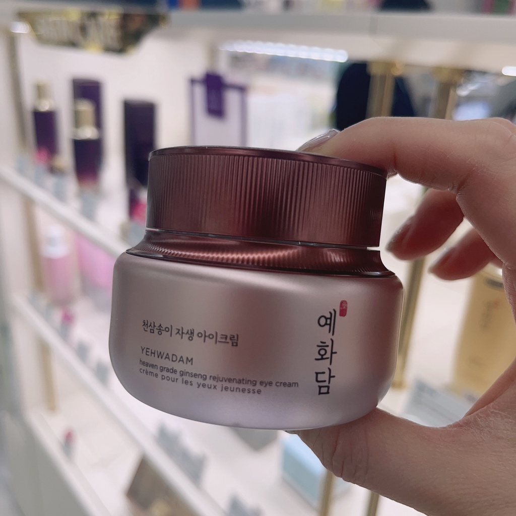 Kem Dưỡng Da Mắt / Tinh Chất Nhân Sâm Yehwadam Heaven Grade
