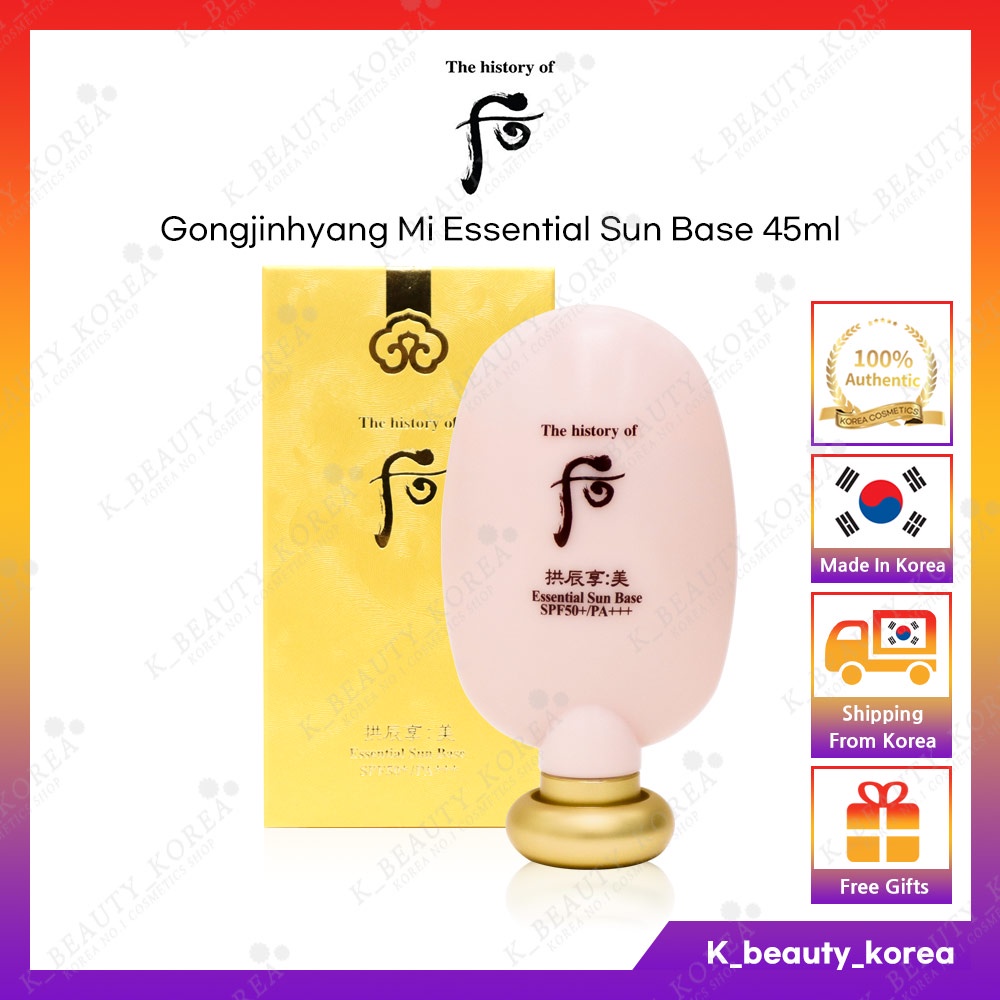 Gongjinhyang Mi Kem Chống Nắng Essential 45ml SPF50 + / PA + + + / UV