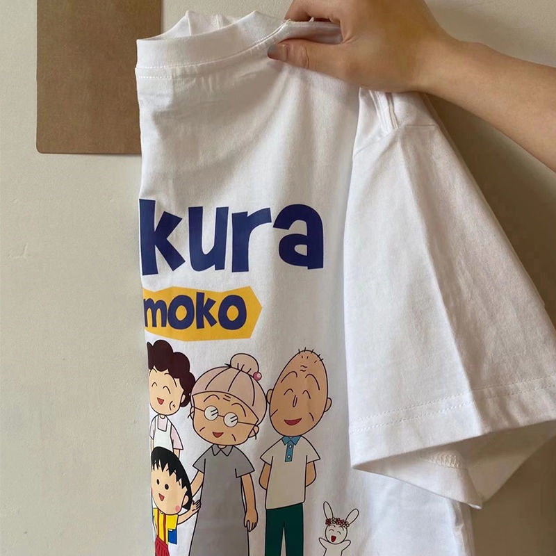 Áo Thun 100% Cotton Tay Ngắn Dáng Rộng In Hình Maruko Phong Cách Nhật Bản Thời Trang Mùa Hè Cho Nam Và Nữ