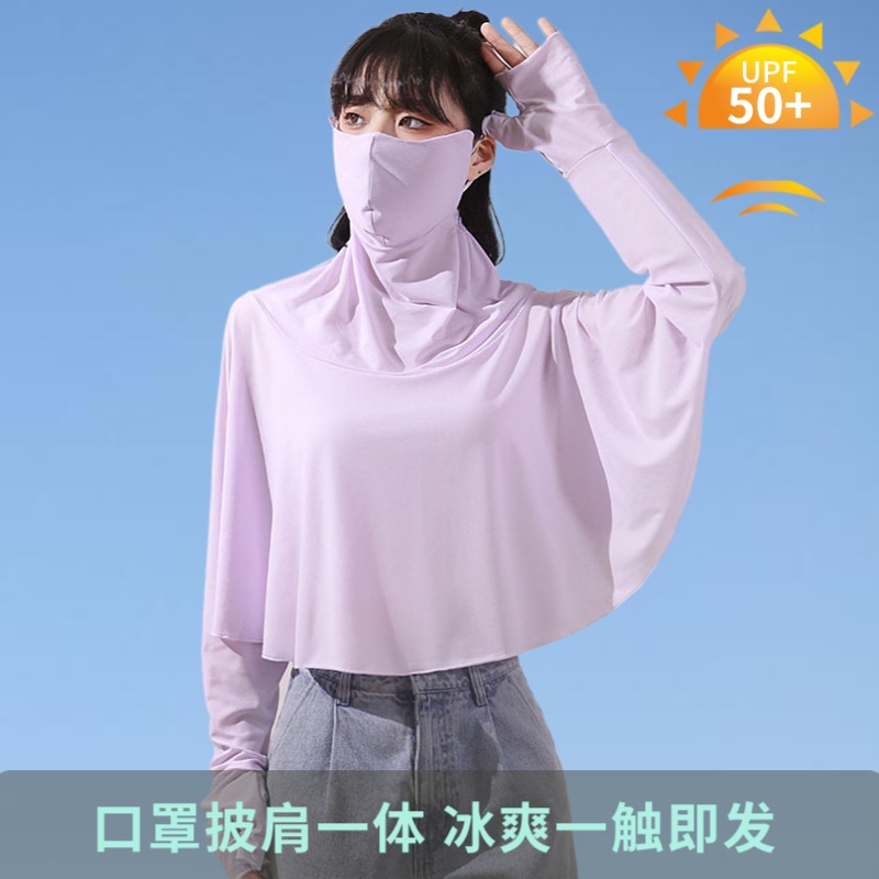 Áo Khoác Chống Nắng Tay Dài Chất Liệu Lụa Lạnh Cho Nữ