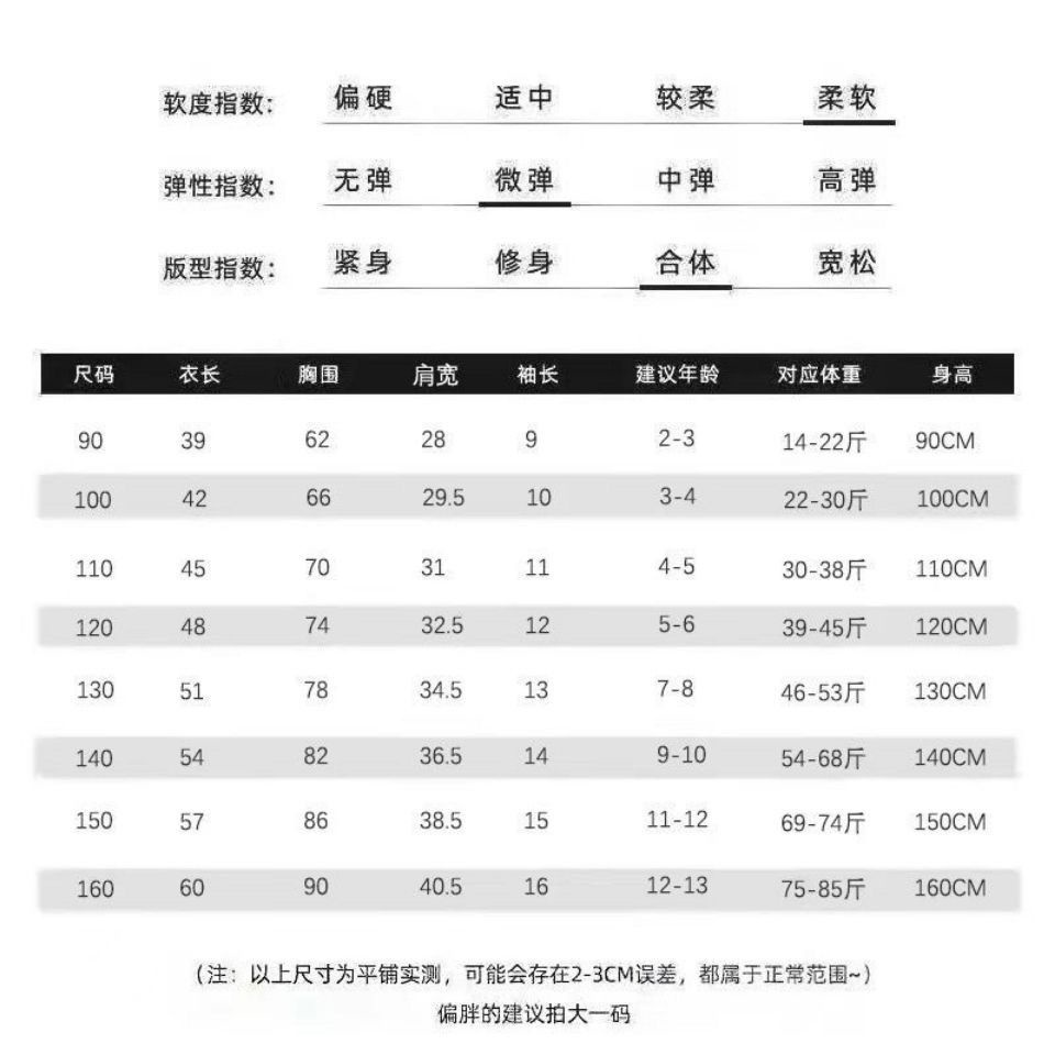 Áo Thun Cotton Tay Ngắn Cổ Tròn In Chữ Phong Cách Nhật Bản Thời Trang Mùa Hè Cho Nam