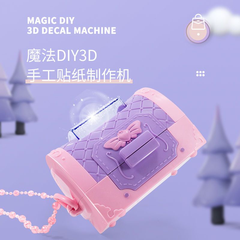 Bộ Sticker Dán Máy In 3D Thủ Công Dùng Làm Quà Tặng Sinh Nhật NNI2