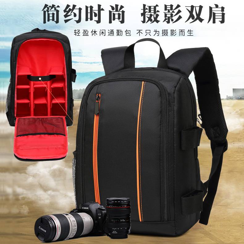 Balo Đựng Máy Ảnh Canon Chống Thấm Nước Dày Dặn Cao Cấp