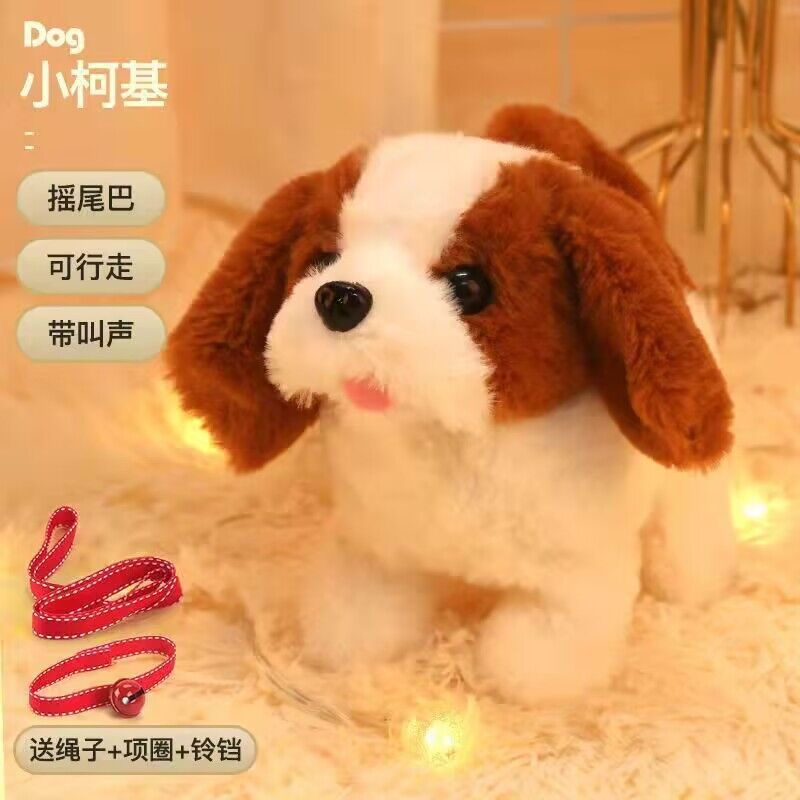 Đồ Chơi Chú Chó Điện Tử Thông Minh Nhồi Bông Dễ Thương Cho Bé