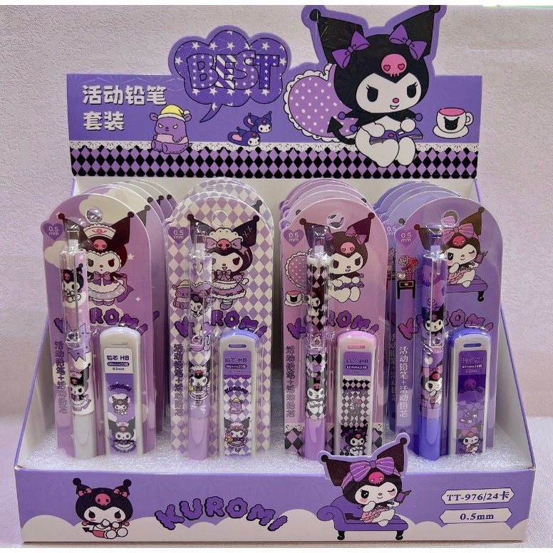 Bộ bút chì tự động nhỏ xinh kuromi HB được thiết kế đáng yêu gồm cả bút chì đen HB và bút chì màu đầy màu sắc là món quà thú vị cho học sinh