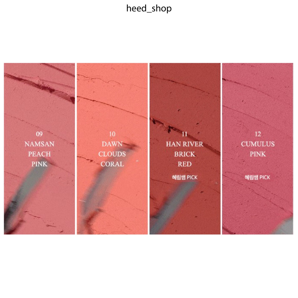 Màu Sắc Mới  Voan blur tint - Bộ Sưu Tập Đám Mây pastel / Quà Tặng Miễn Phí