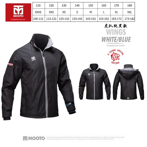 Áo Khoác Thể Thao Taekwondo 2023 Tay Dài Chống Gió & Nước Bằng Vải Cotton