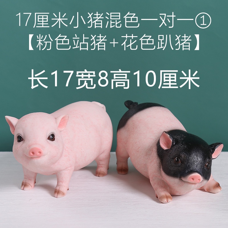 Mô Hình Chú Heo Bằng Nhựa Resin Sáng Tạo Trang Trí Sân Vườn