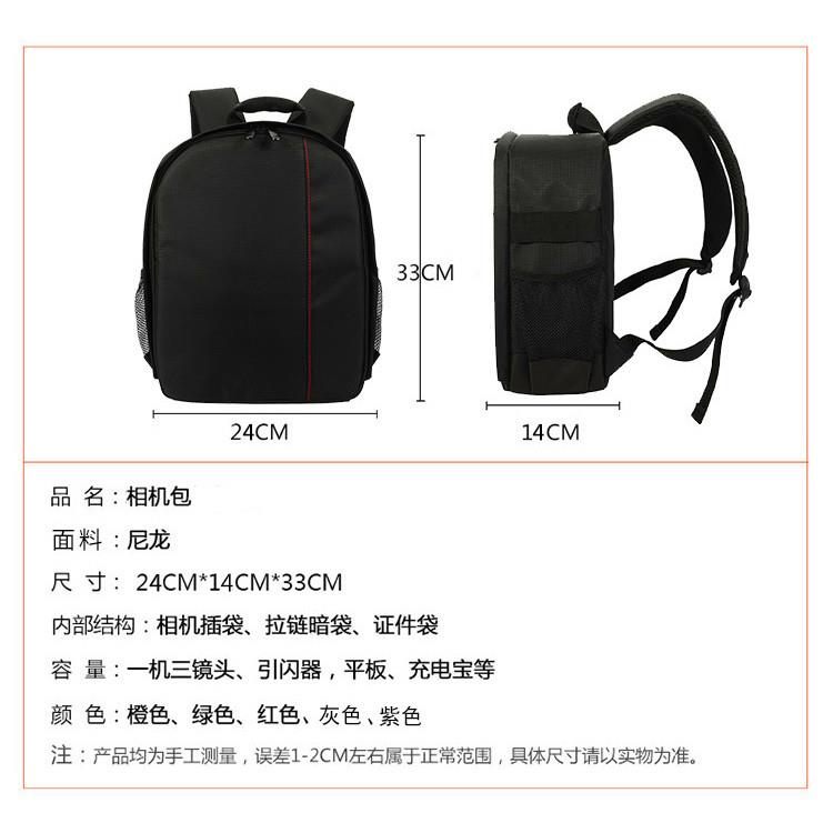 Balo Chống Nước Đựng Máy Ảnh Canon 5D4326D7D260D70D80D850