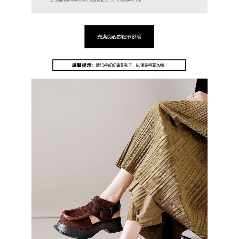 Giày Sandal Da Bò Đế Xuồng Thời Trang Retro Mùa Xuân 2023 Cho Nữ