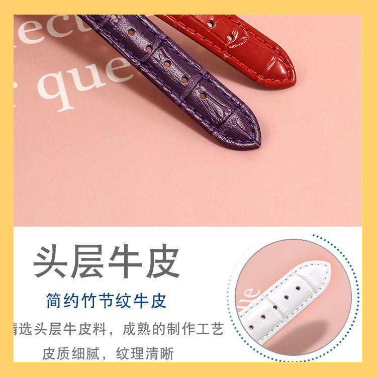 Đồng Hồ Đeo Tay Frie Da Bò Thật Mềm 0311 Cho Nam Nữ