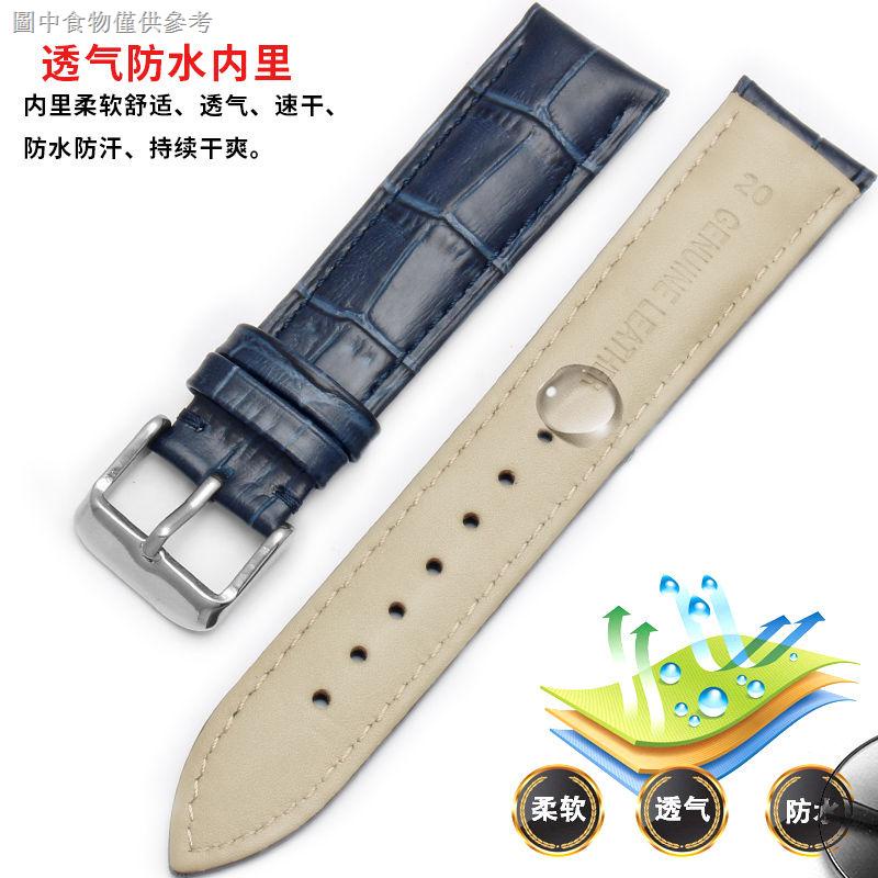 Đồng Hồ Cơ 3.9 Movatar Dây Da Thật Cài Khóa Thời Trang Cho Nam Và Nữ 15|20|Dây Cáp 21mm 21mm 21mm Chất Lượng