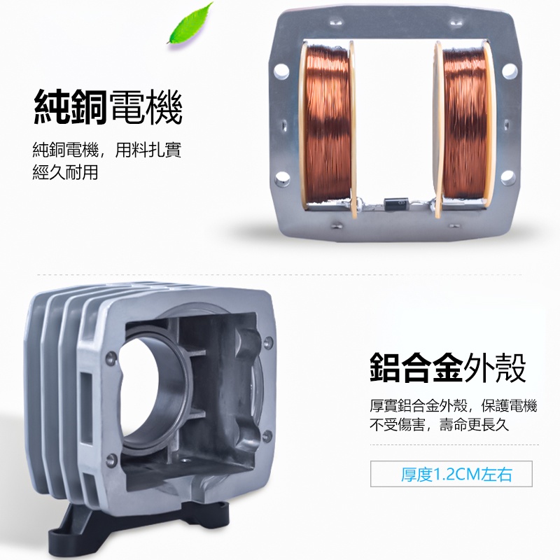 Máy Bơm Oxy Cho Bể Cá 110v Tiện Lợi