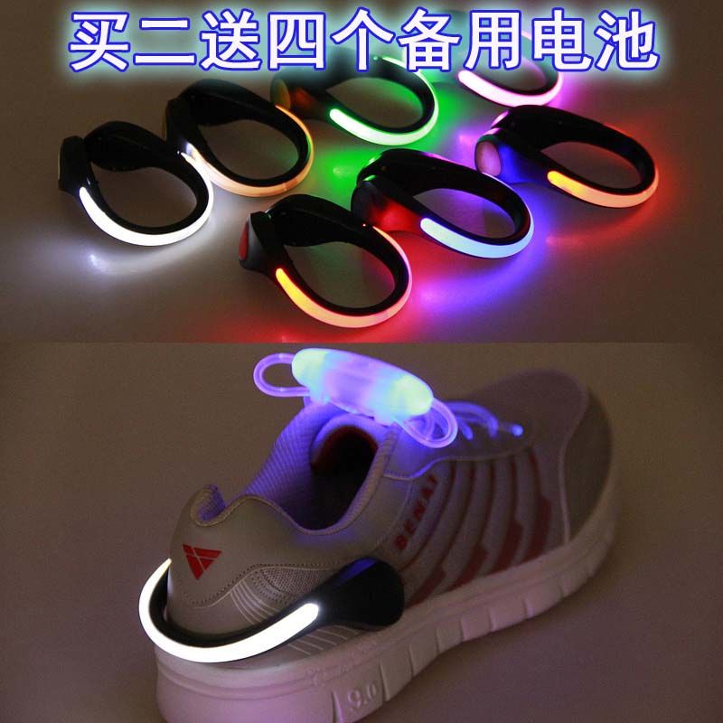 Đèn LED Cảnh Báo An Toàn Gắn Đế Giày Chạy Bộ Đường Dài 3.66