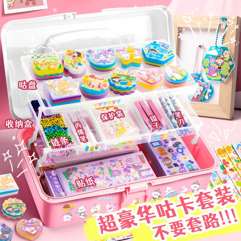 Set Mặt Dây Chuyền Thẻ Goo DIY Dễ Thương Trang Trí Thủ Công Cho Trẻ Em