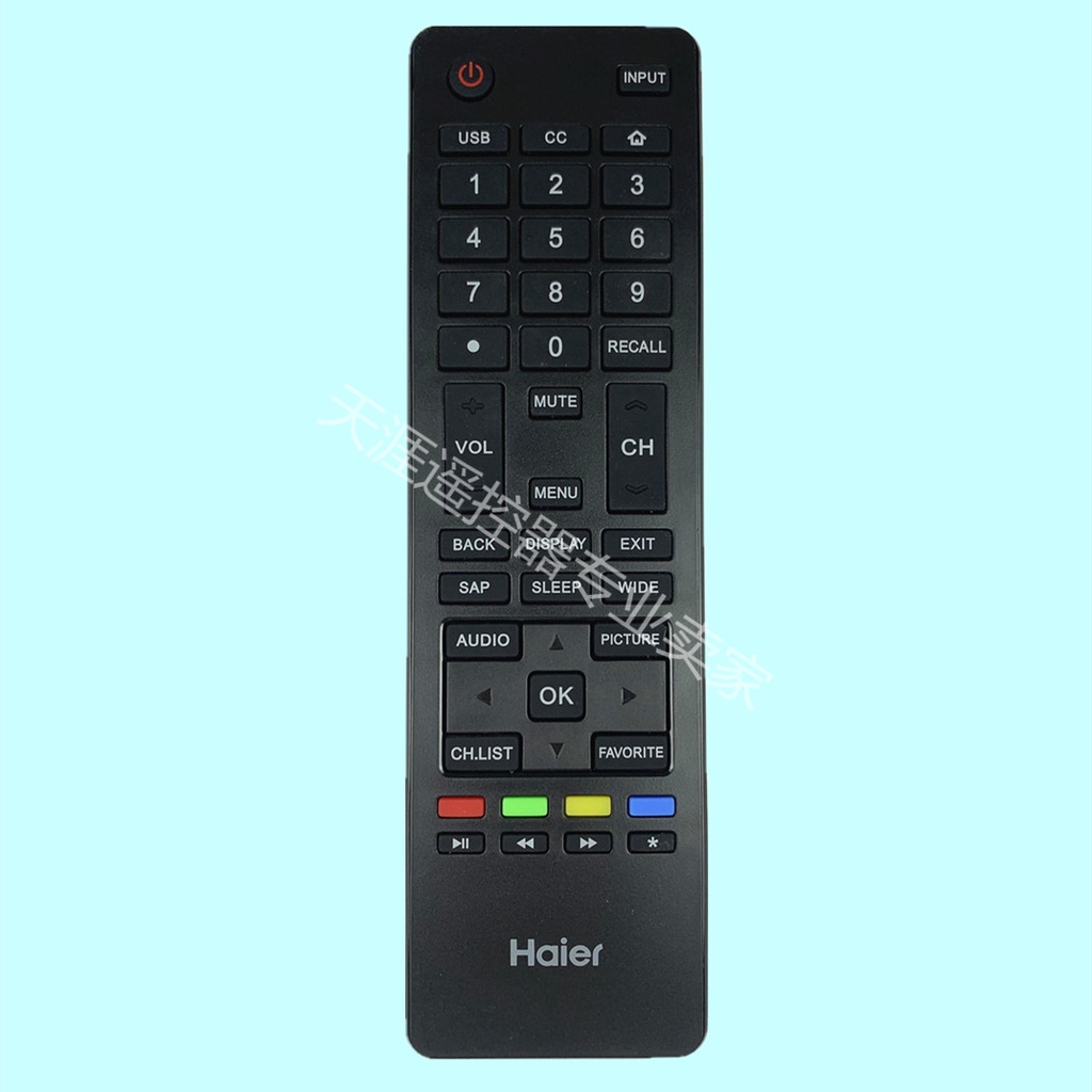 Điều Khiển Từ Xa HTR-A18M HTR-A18H Cho Ti Vi LCD LED