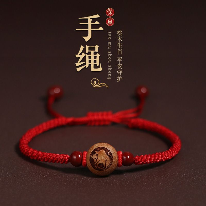 Vòng Tay Dây Thừng Xỏ Hạt Gỗ Gụ Tự Nhiên Nhiều Màu Sắc Dễ Thương Cho Nữ