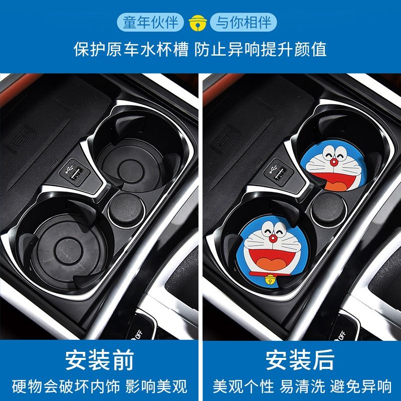 Đế Lót Ly Hình Tròn Bằng Cao Su Mềm Chống Trượt Cách Nhiệt Trang Trí Nội Thất Xe Hơi