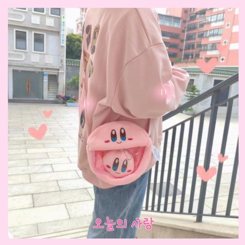 Túi Đựng Hộp Cơm Trưa / Mỹ Phẩm Xách Tay / Đeo Vai Họa Tiết Ngôi Sao Kirby Màu Hồng Dễ Thương Cho
