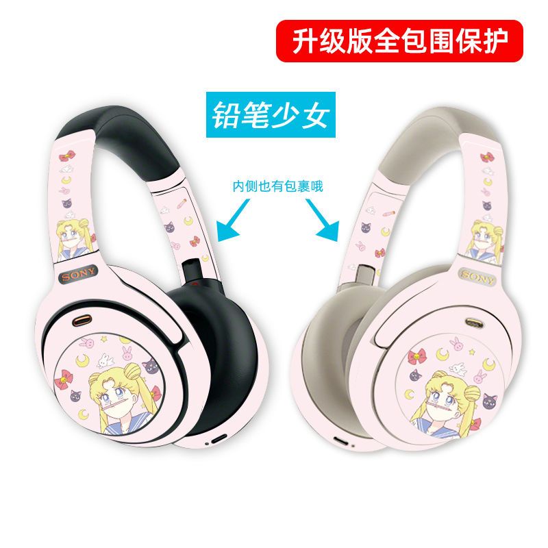 Miếng Dán Bọt Biển Họa Tiết Ngôi Sao Cho Tai Nghe Sony Wh1000xm3 XM4