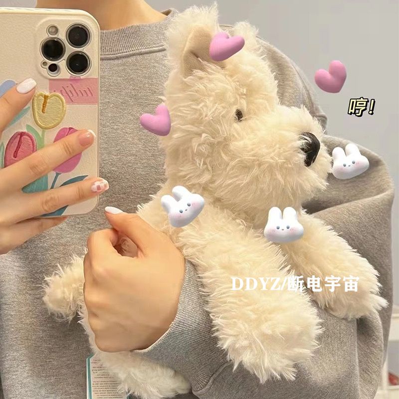 Thú Nhồi Bông Hình Cún Con Dễ Thương Xinh Xắn