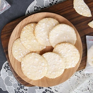 [Bộ Sưu Tập Hạt & Gạo] Bộ Sưu Tập Cơm Lúa Mì / Bơ / Cà Rốt / caramel