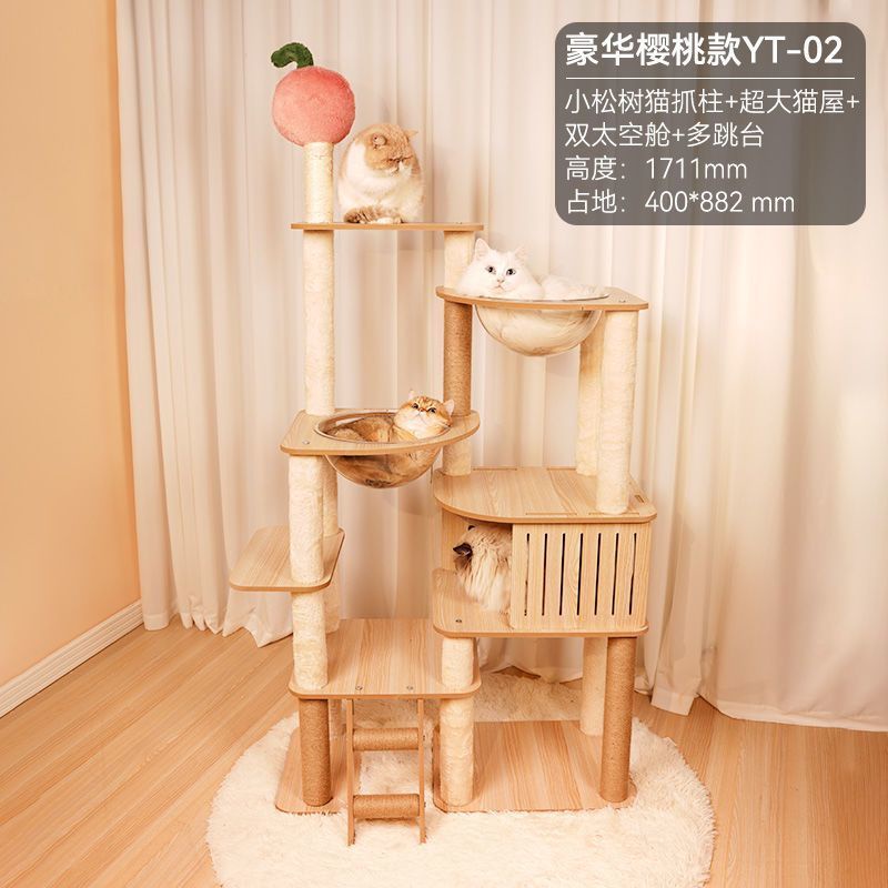 Khung leo mèo, cây mèo, gỗ đặc, cột trời, viên nang nhảy không gian